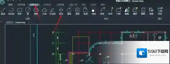 浩辰CAD看图王看图王