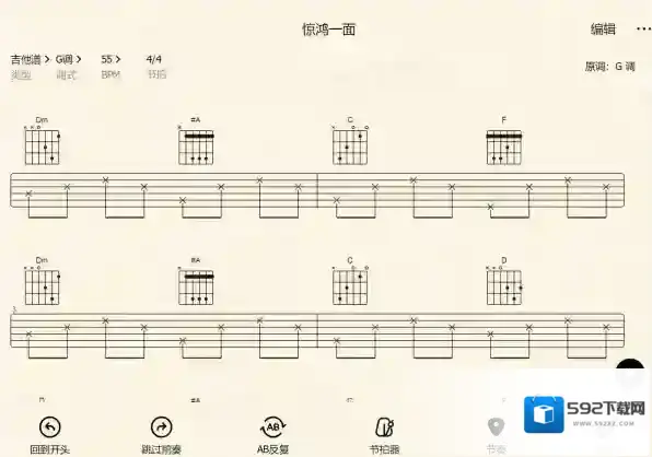 QQ智能