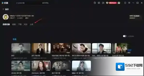 视频平台频道