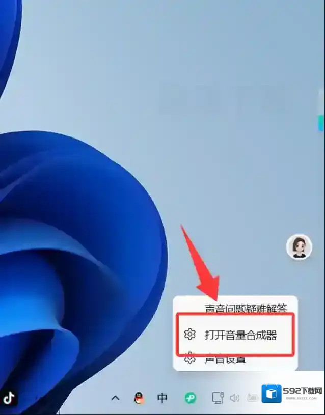 抖音打开抖音