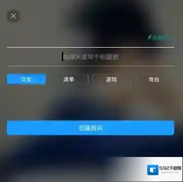 鱼泡泡好标题