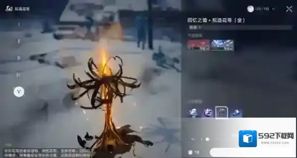 崩坏星穹铁道双倍活动刷什么 双倍花萼体力规划