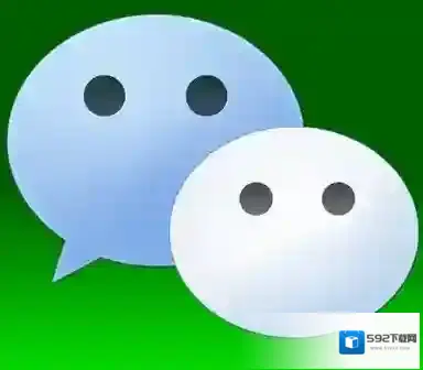 《微信》公众号申请认证的方法介绍