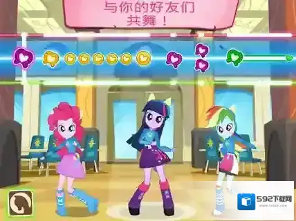 友谊回复