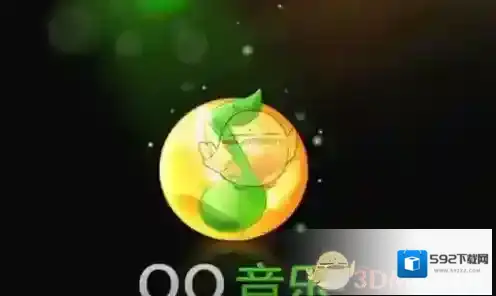 《QQ音乐》最新版相关功能特色介绍