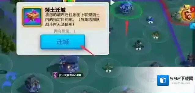 万国觉醒这个时候