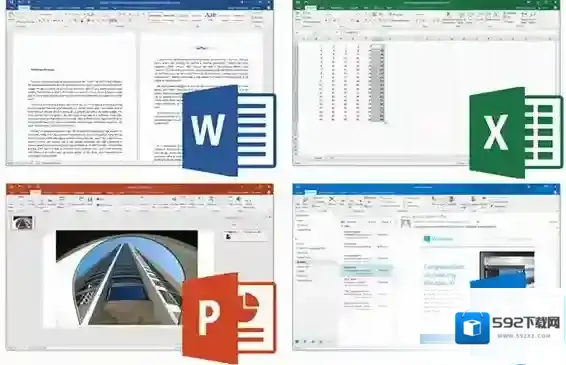 microsoft office 2007版本