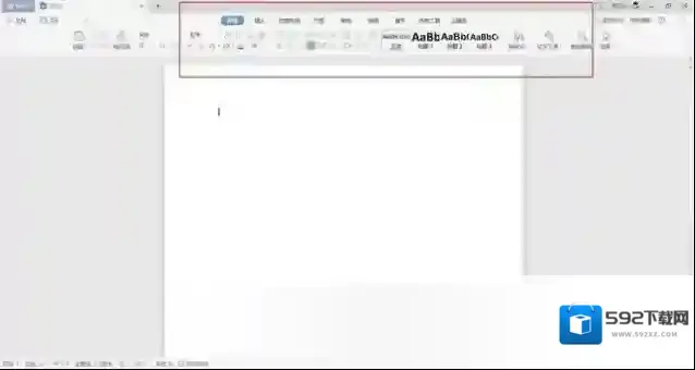 WPS2021表格