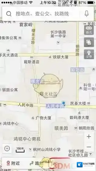 百度地图百度顺风车