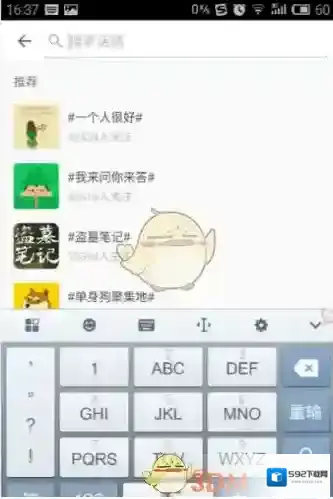 最右图片