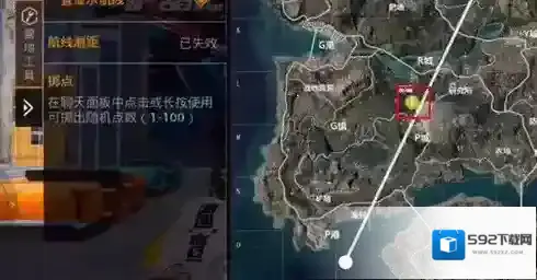 和平精英电影院在哪个位置?和平精英唐探三海岛电影院在哪里?