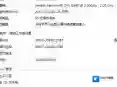 win7激活工具64位 efi分区