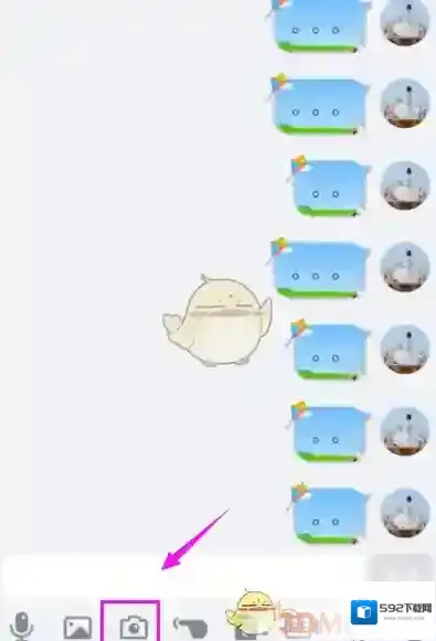 QQ点击