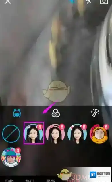 QQ录制