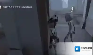 第五人格监管者