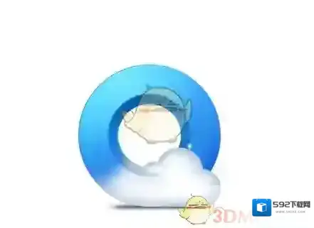 QQ浏览器清除