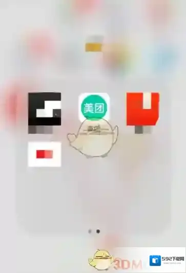 美团打车扫码领红包