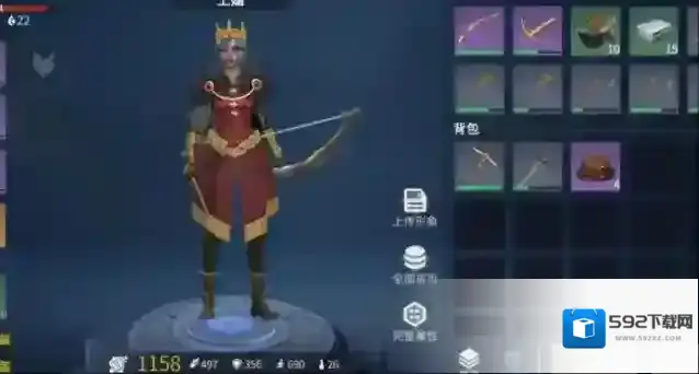 冰原守卫者时装