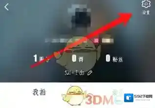 布卡漫画图示