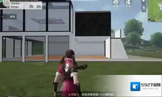 荒野行动敌人
