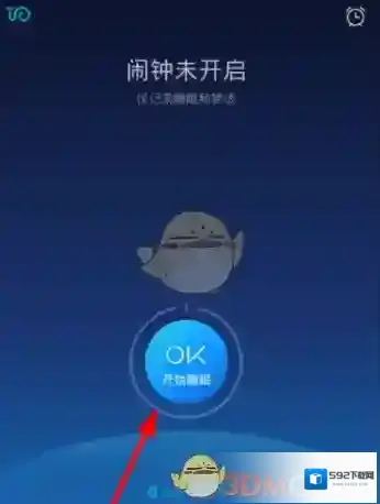 蜗牛睡眠开启