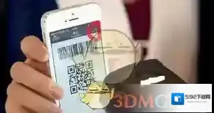 支付宝付款