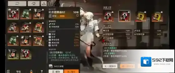 新月同行卡带