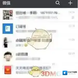微信聊天