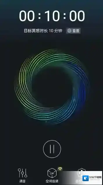 qq音乐疗愈模式在哪