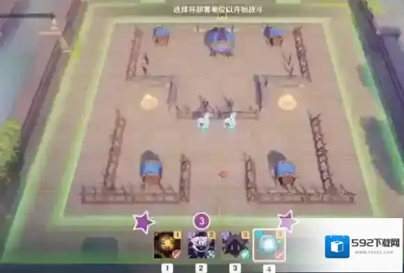 原神雨阵奔流之述演第十关怎么过?第10关像是料理洋葱那般攻略