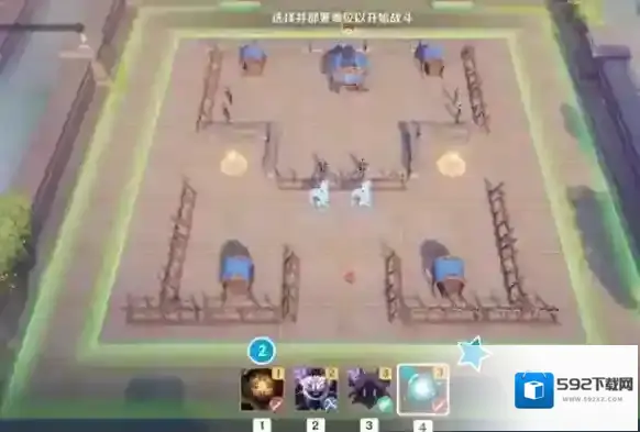 原神雨阵奔流之述演第十关怎么过?第10关像是料理洋葱那般攻略