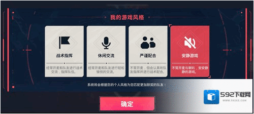 瓦手预约突破2000万，开发者日志二期迎来新消息