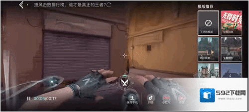 瓦手预约突破2000万，开发者日志二期迎来新消息