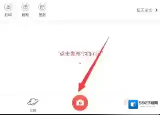 in拼图