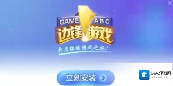 在哪里能玩到地方特色纸牌_地方特色纸牌推荐