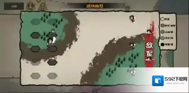 无悔华夏  挑战模式搞外交界面势力解析