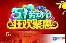 微信粉丝
