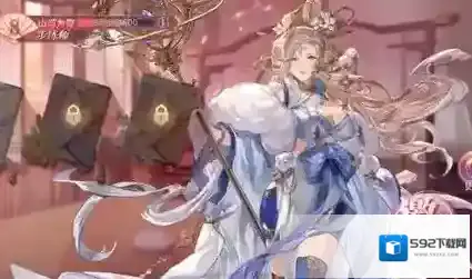 三国志幻想大陆游戏里