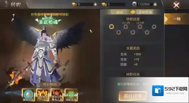 霸域乾坤霸域