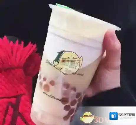 微博艾特