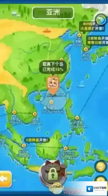 微信小岛