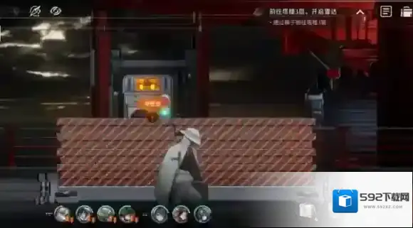 新月同行攻略