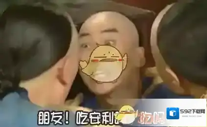安利是什么意思？网络用语安利一下是什么梗？