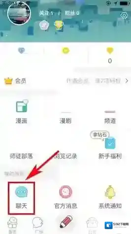 触漫如下图