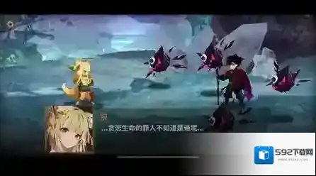 万象游戏里面
