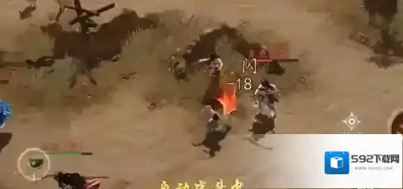 剑中山洞