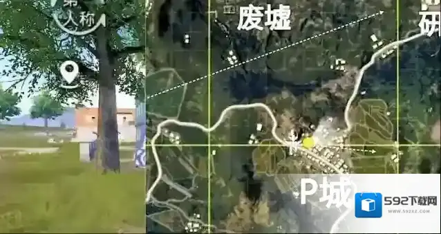 和平精英高达