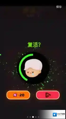 滑动英雄免广告版在哪下载