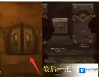魔兽世界怀旧服副本