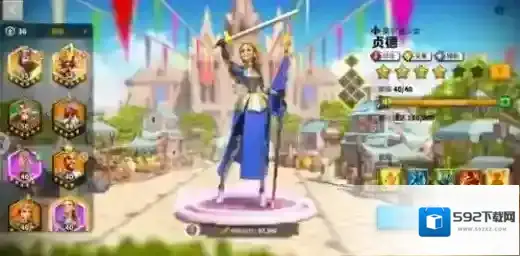 万国觉醒带来
